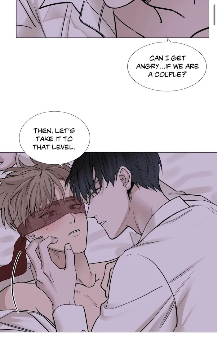 Read My Suha chapter 26 image 2 on Lezhin