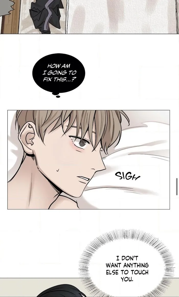 Read My Suha chapter 26 image 34 on Lezhin