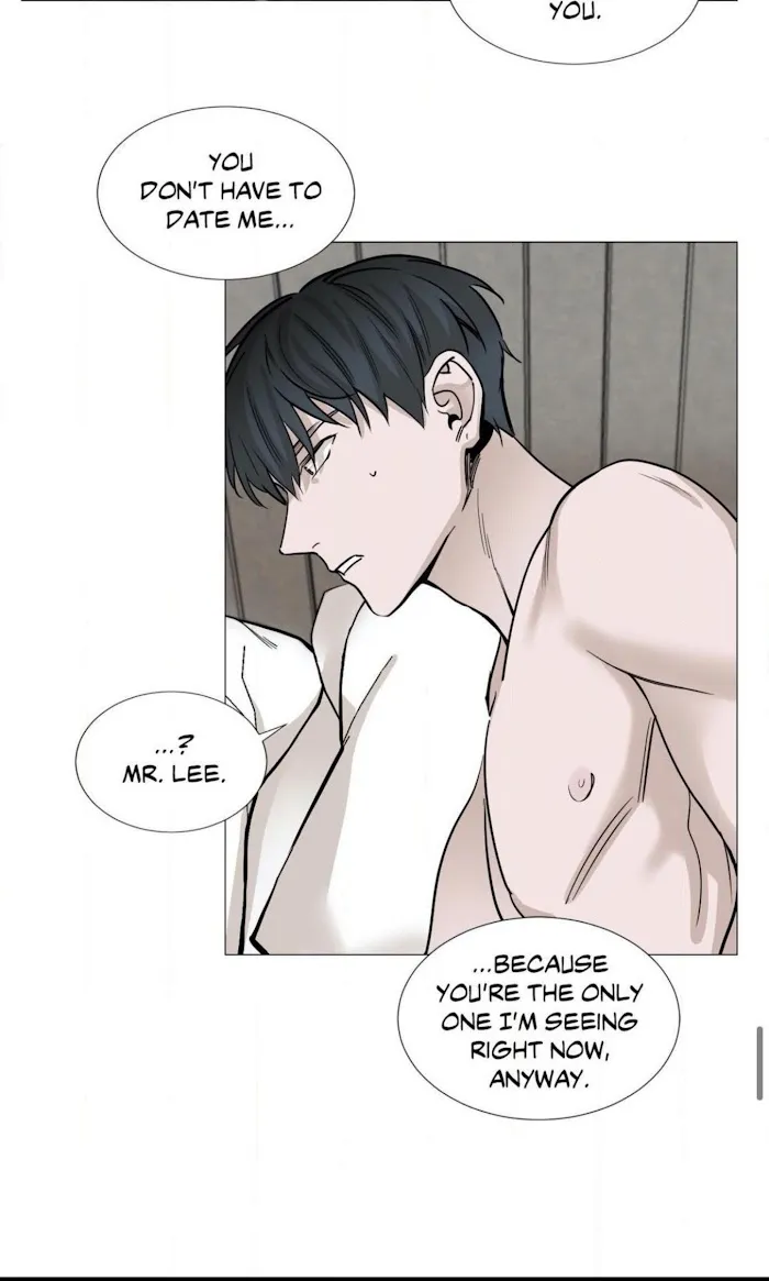 Read My Suha chapter 26 image 45 on Lezhin