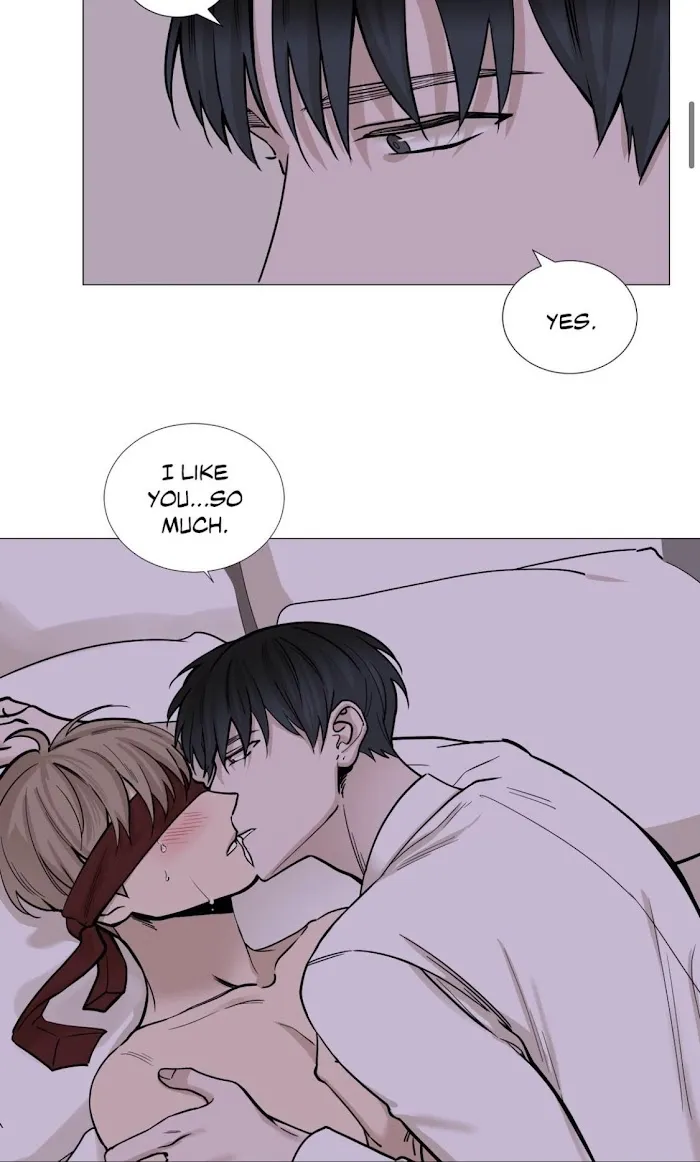 Read My Suha chapter 26 image 6 on Lezhin