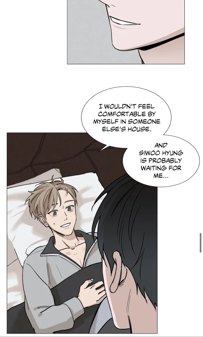 Read My Suha chapter 27 image 34 on Lezhin