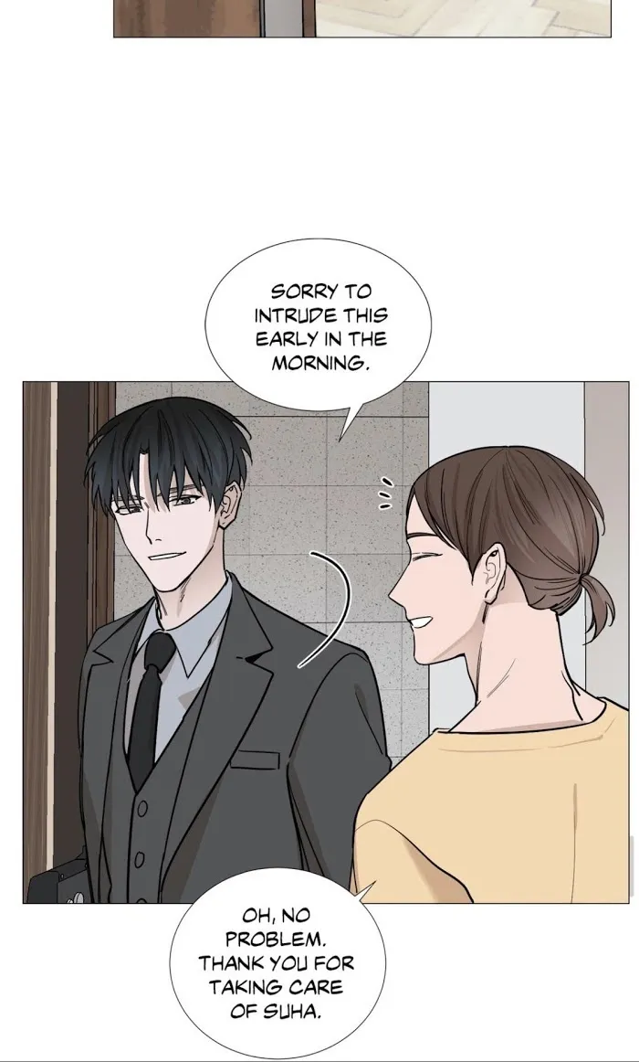 Read My Suha chapter 27 image 44 on Lezhin
