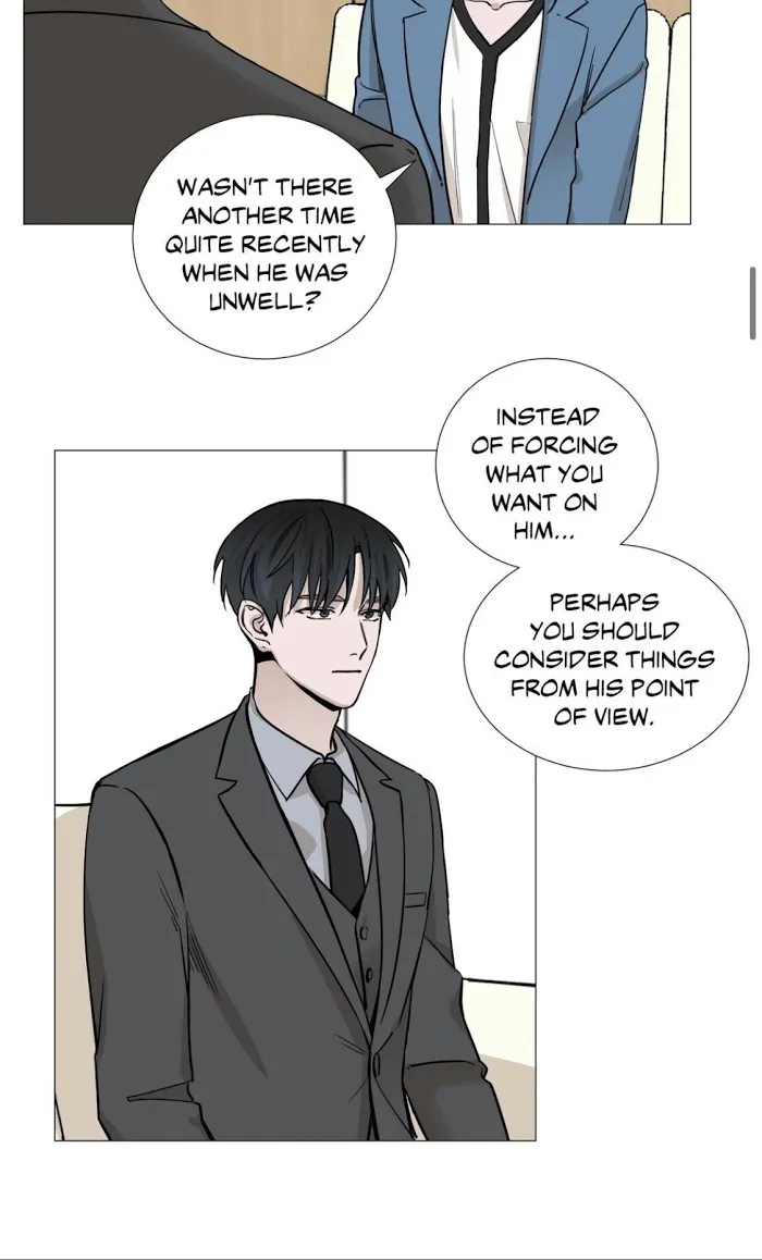 Read My Suha chapter 28 image 12 on Lezhin