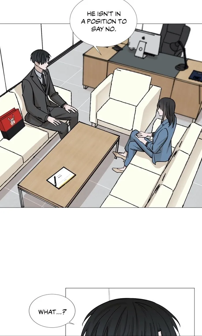 Read My Suha chapter 28 image 14 on Lezhin