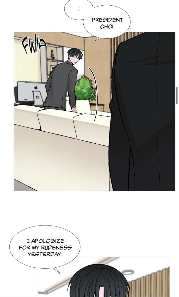 Read My Suha chapter 28 image 16 on Lezhin