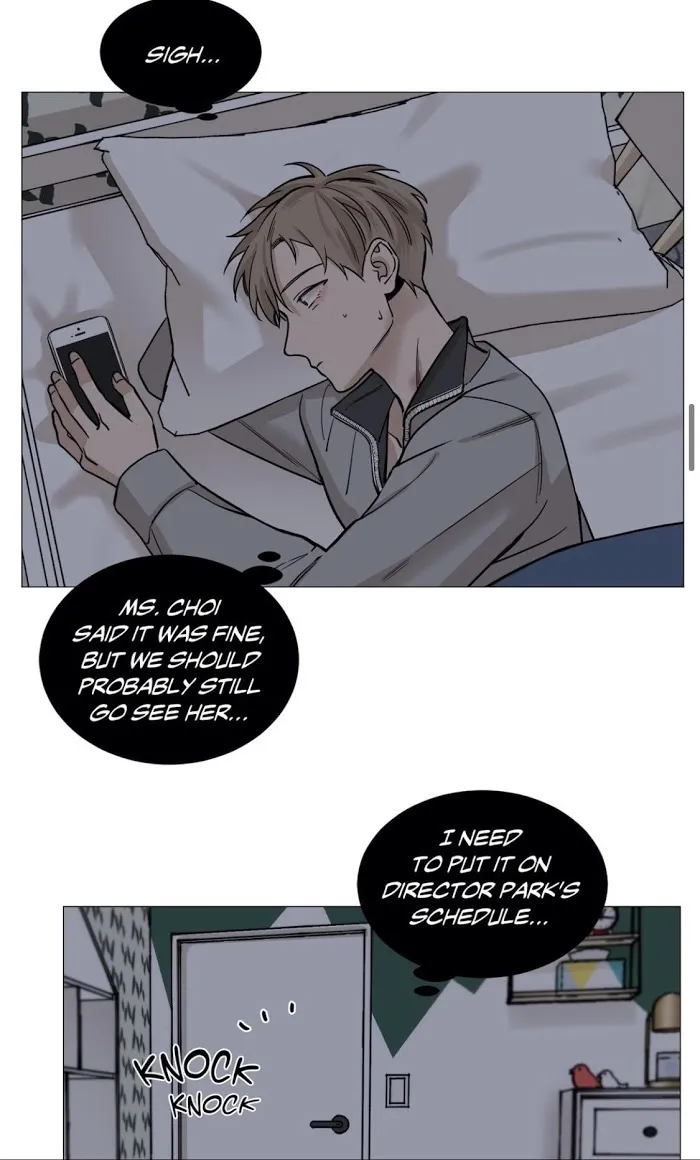 Read My Suha chapter 28 image 19 on Lezhin