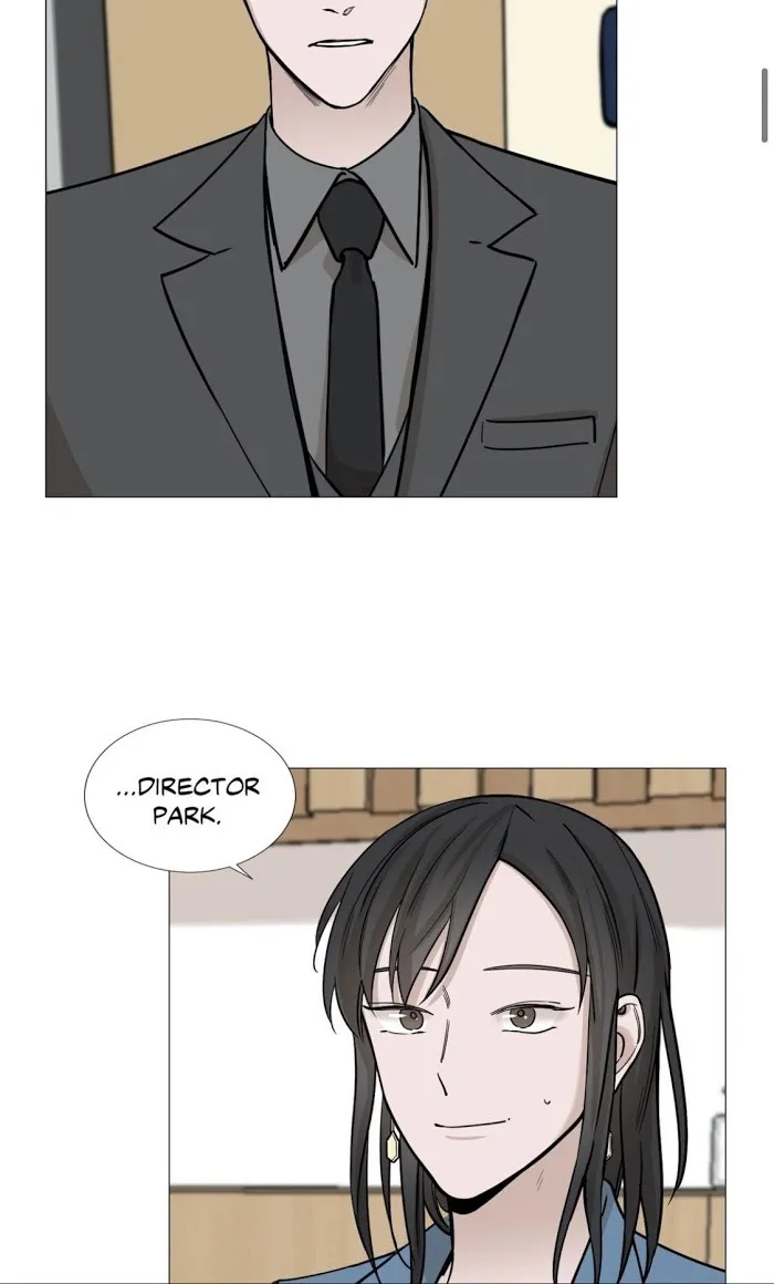 Read My Suha chapter 28 image 4 on Lezhin