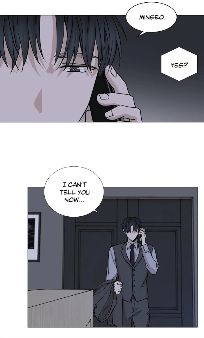 Read My Suha chapter 28 image 44 on Lezhin