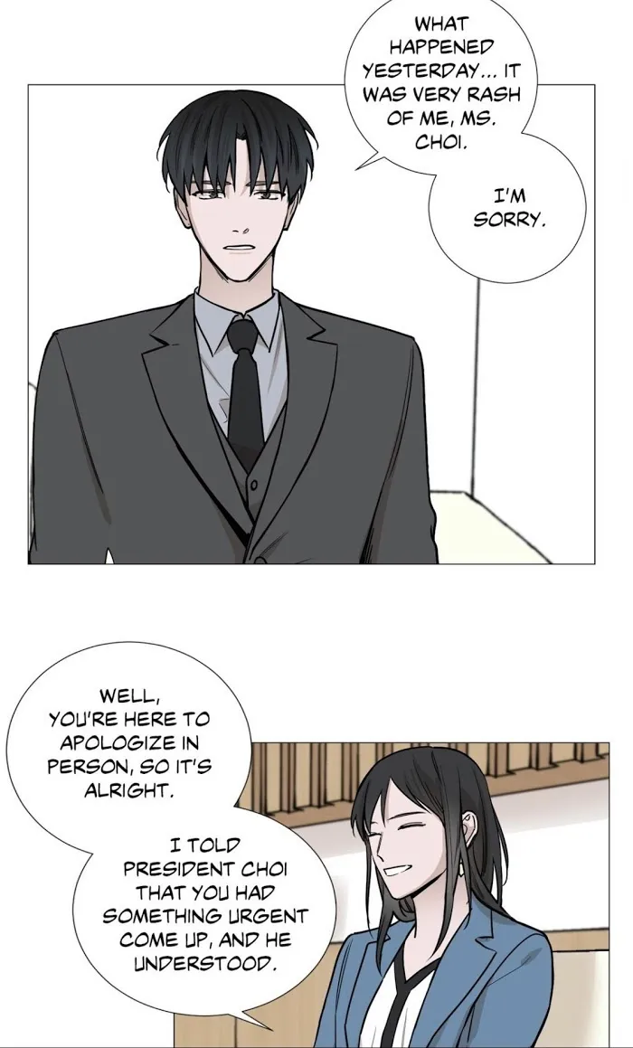 Read My Suha chapter 28 image 8 on Lezhin