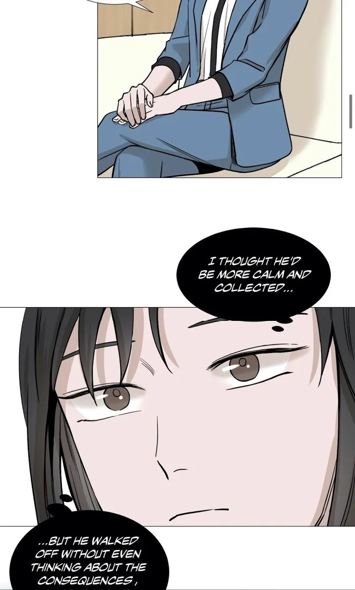 Read My Suha chapter 28 image 9 on Lezhin