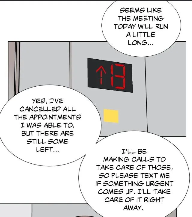 Read My Suha chapter 29 image 1 on Lezhin