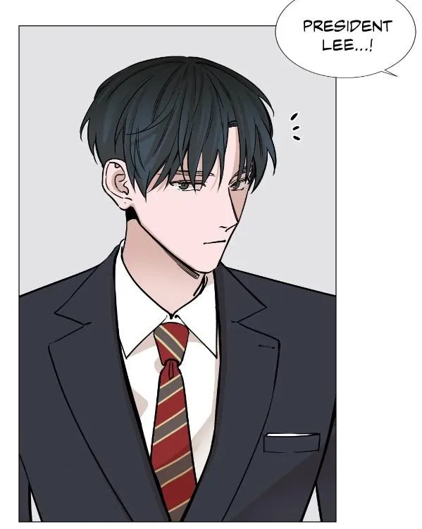 Read My Suha chapter 29 image 5 on Lezhin