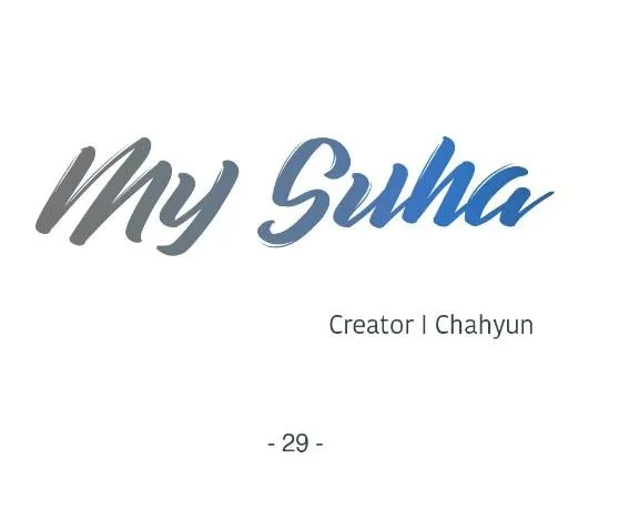 Read My Suha chapter 29 image 8 on Lezhin