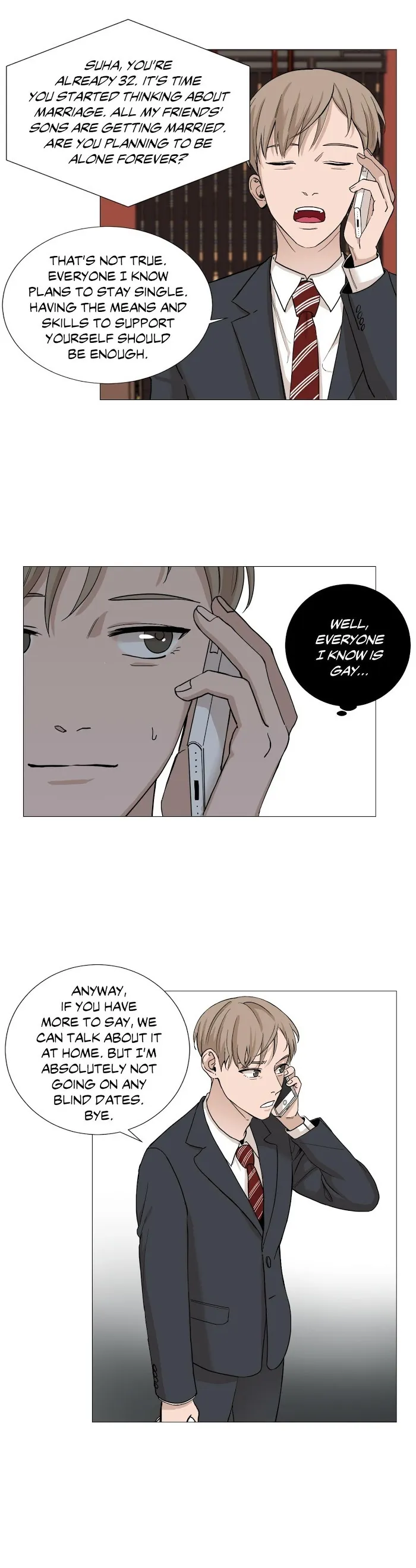 Read My Suha chapter 3 image 18 on Lezhin