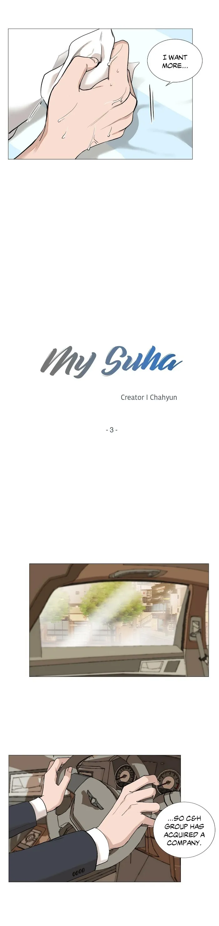 Read My Suha chapter 3 image 6 on Lezhin