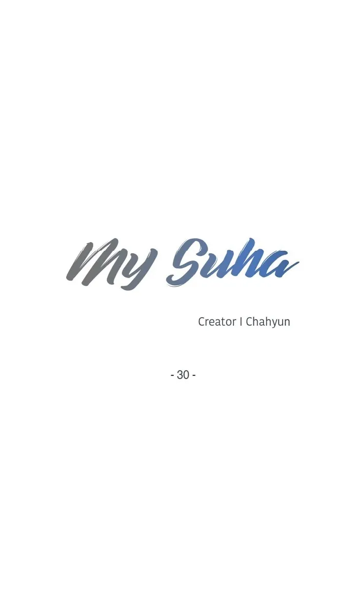 Read My Suha chapter 30 image 18 on Lezhin