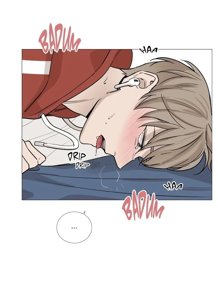 Read My Suha chapter 30 image 52 on Lezhin