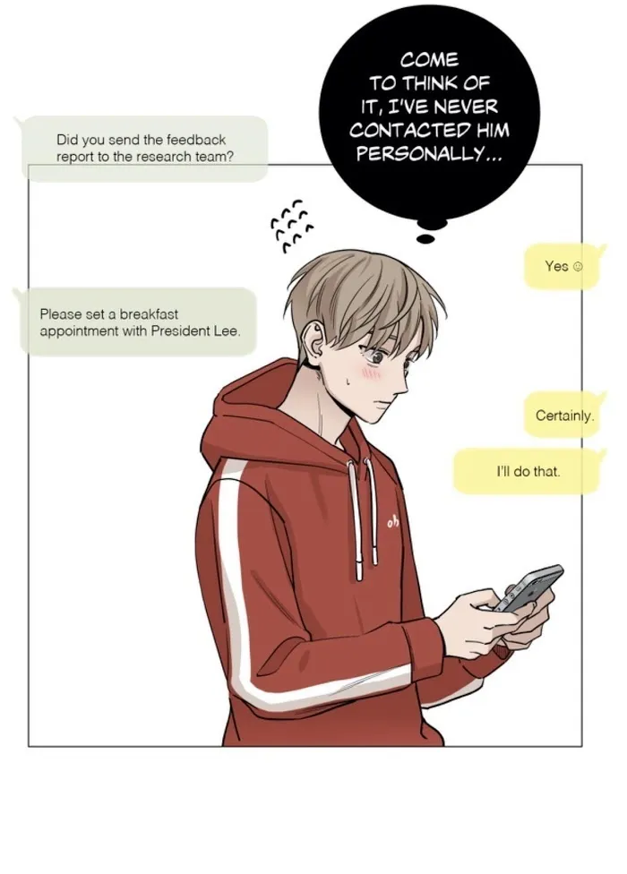 Read My Suha chapter 30 image 57 on Lezhin