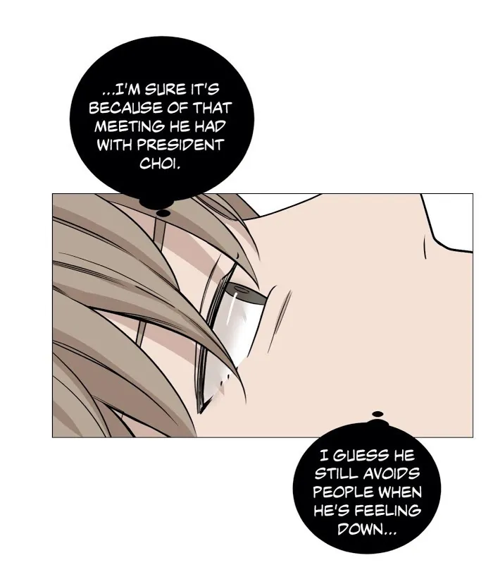 Read My Suha chapter 30 image 9 on Lezhin
