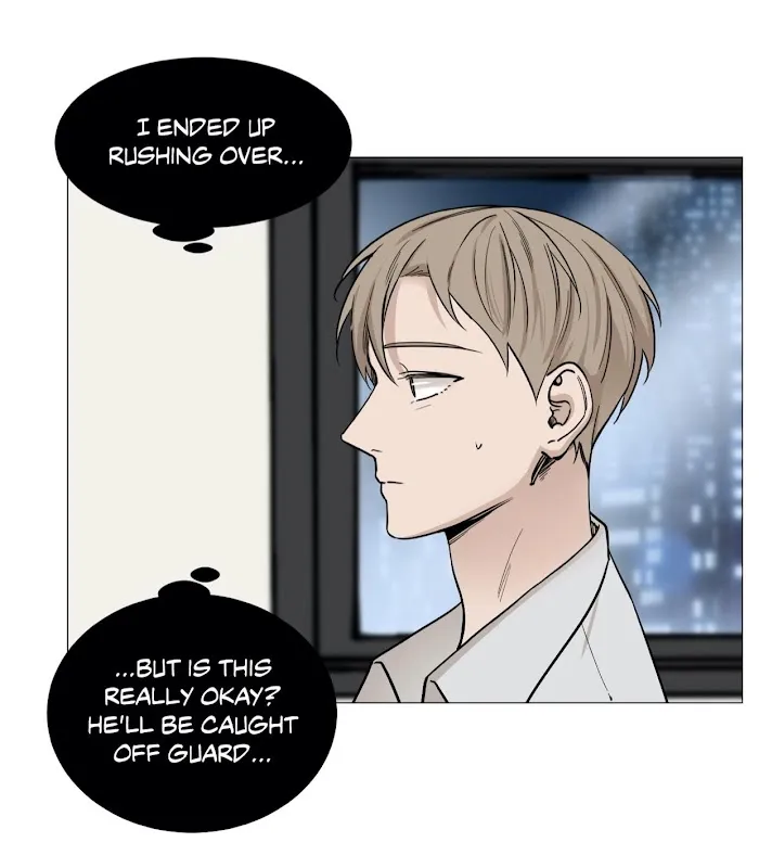 Read My Suha chapter 31 image 2 on Lezhin