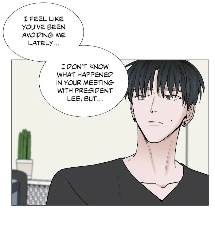 Read My Suha chapter 31 image 35 on Lezhin