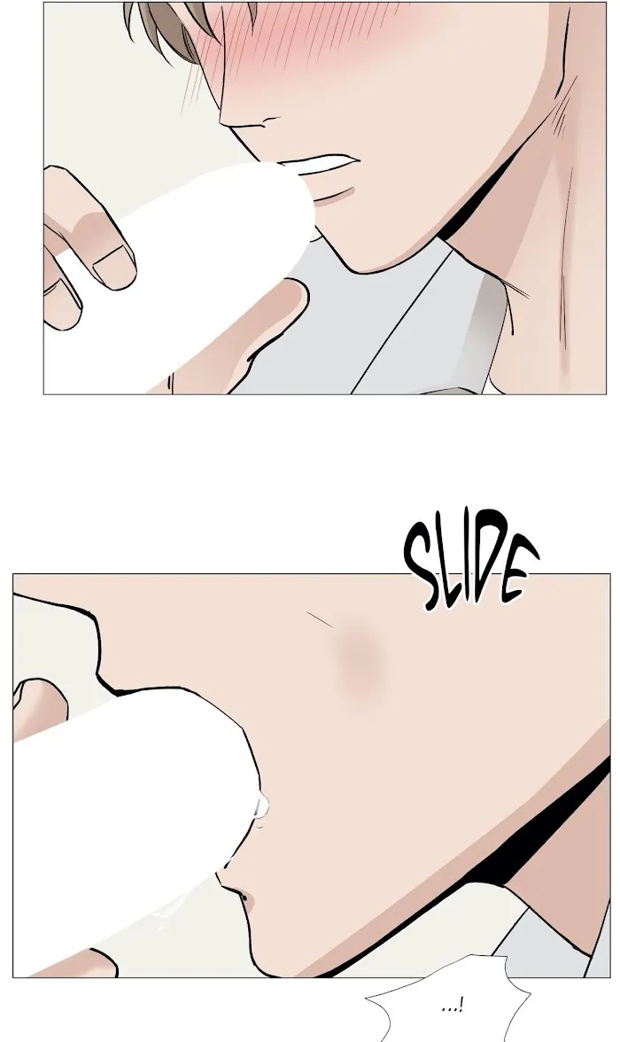 Read My Suha chapter 31 image 39 on Lezhin