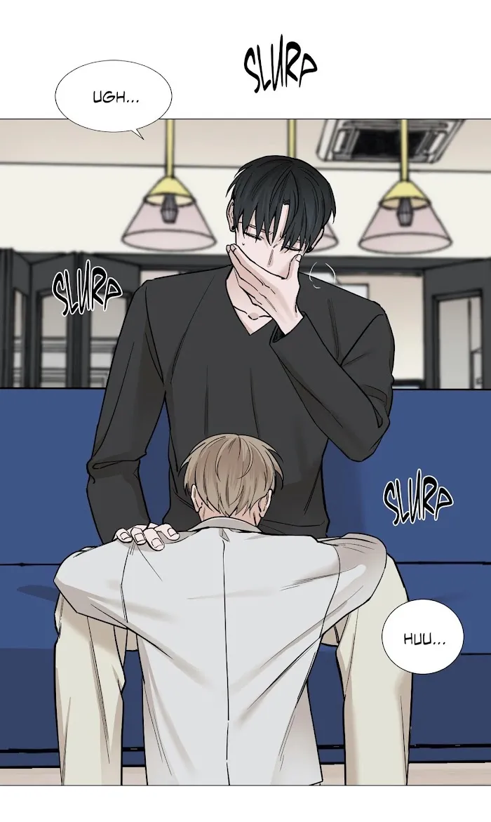 Read My Suha chapter 31 image 40 on Lezhin