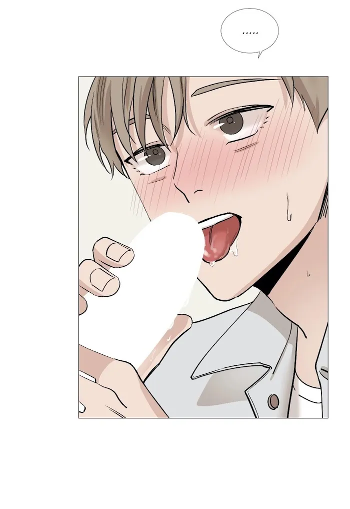 Read My Suha chapter 31 image 42 on Lezhin