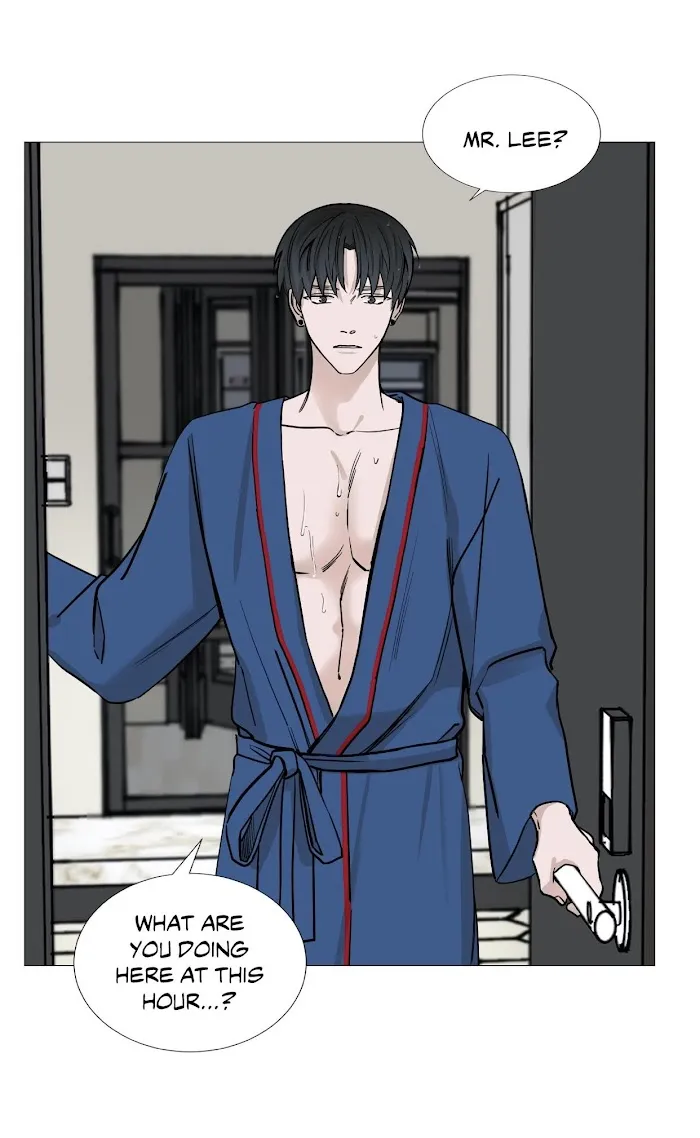 Read My Suha chapter 31 image 5 on Lezhin