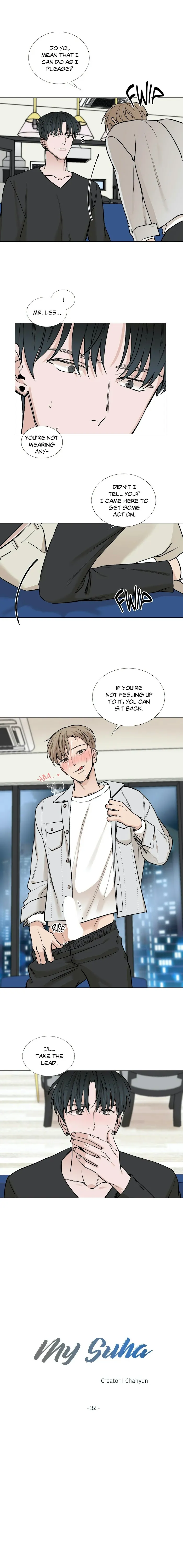 Read My Suha chapter 32 image 0 on Lezhin
