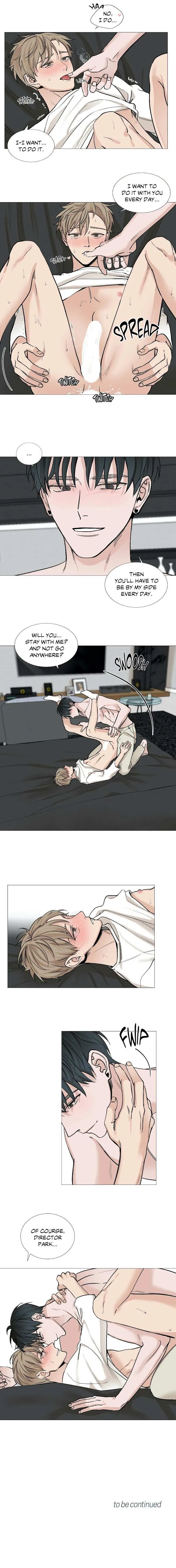 Read My Suha chapter 32 image 10 on Lezhin
