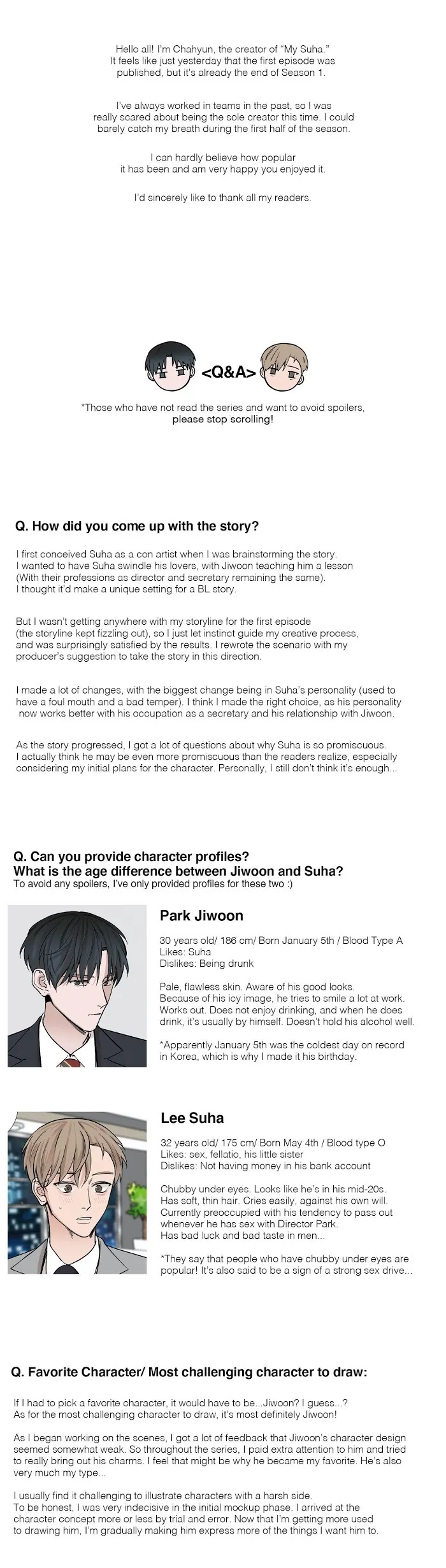 Read My Suha chapter 33.5 image 1 on Lezhin