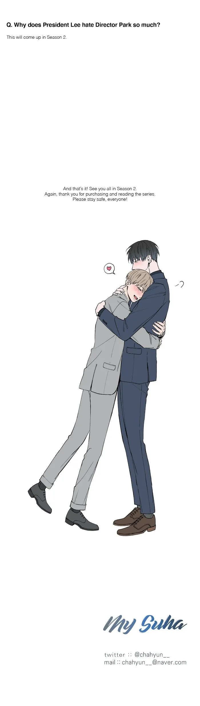 Read My Suha chapter 33.5 image 4 on Lezhin