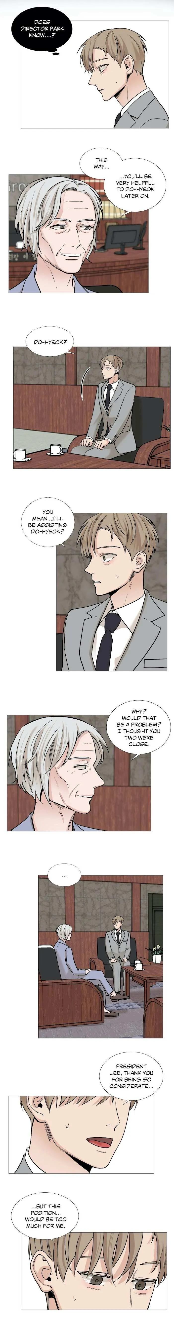 Read My Suha chapter 33 image 8 on Lezhin