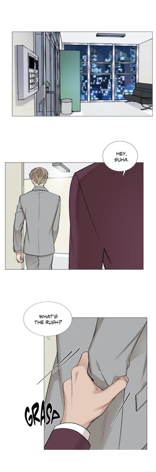 Read My Suha chapter 34 image 0 on Lezhin