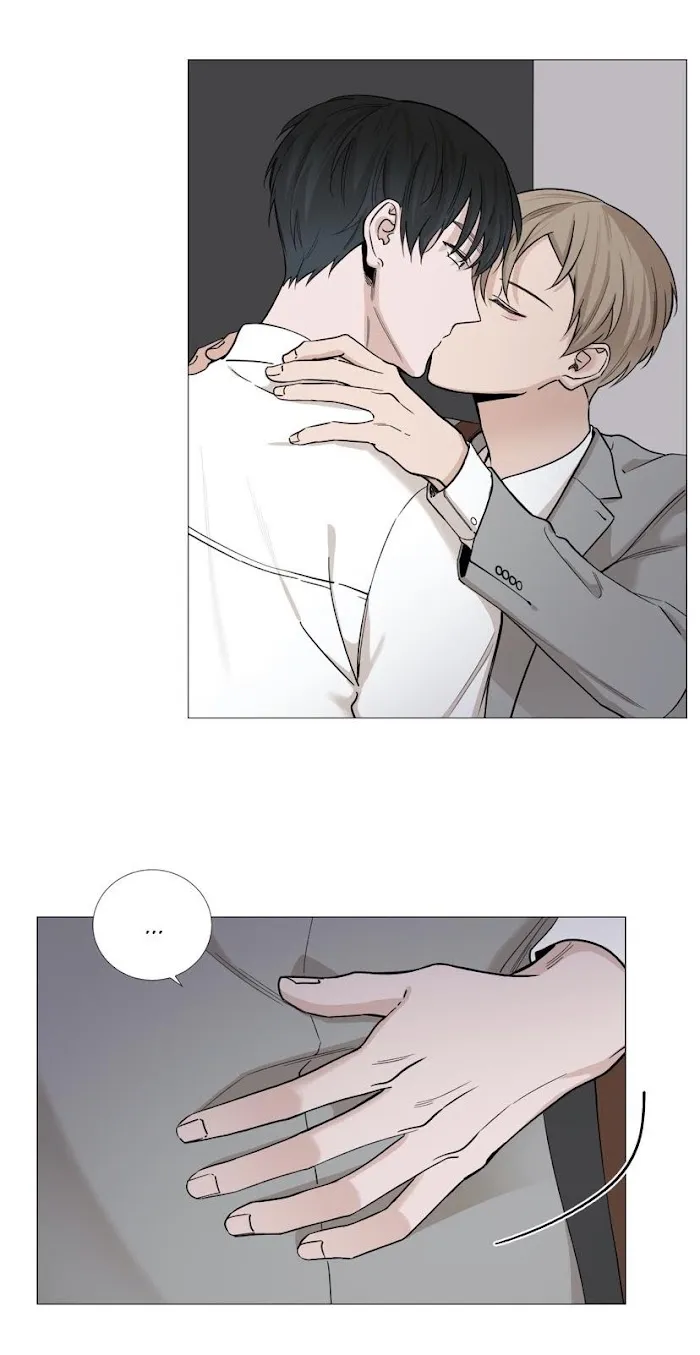 Read My Suha chapter 34 image 12 on Lezhin