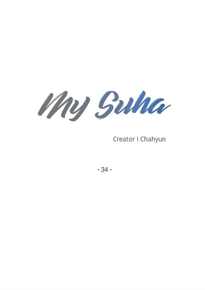 Read My Suha chapter 34 image 18 on Lezhin