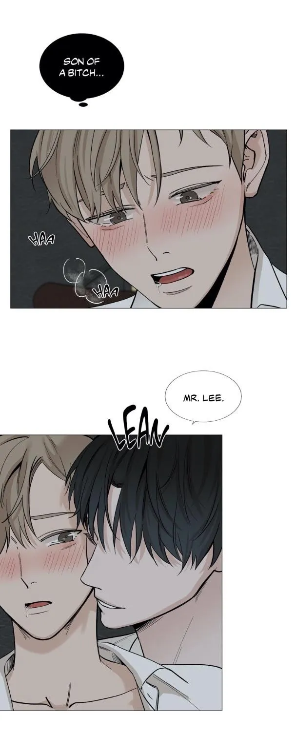 Read My Suha chapter 34 image 20 on Lezhin