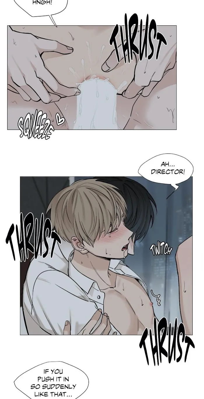 Read My Suha chapter 34 image 22 on Lezhin