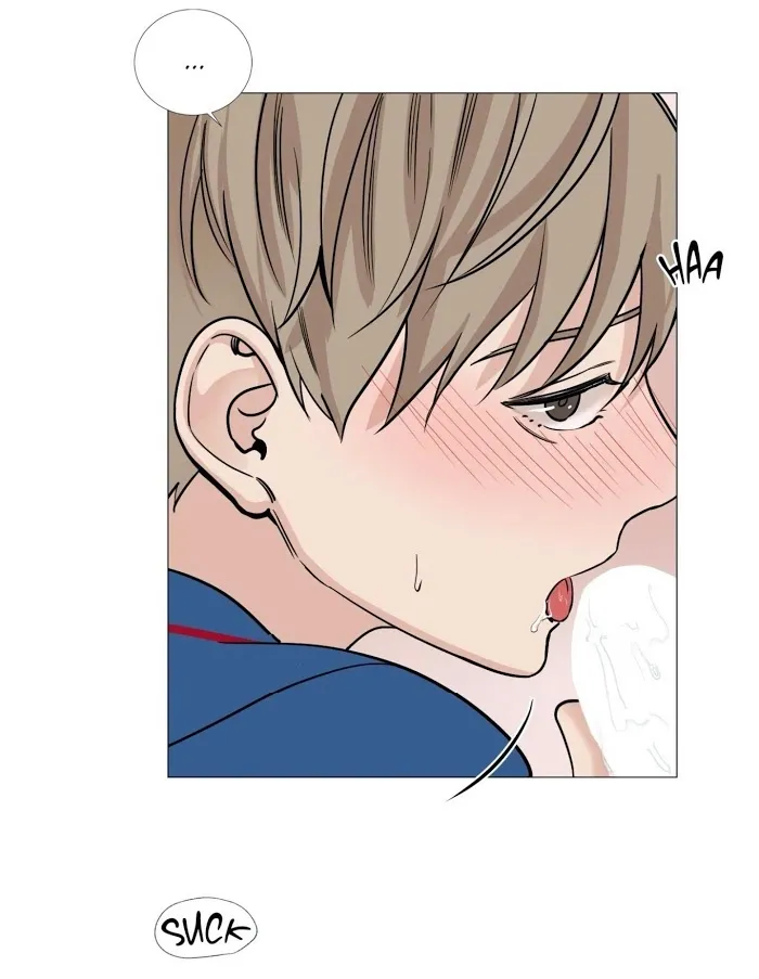 Read My Suha chapter 38 image 17 on Lezhin