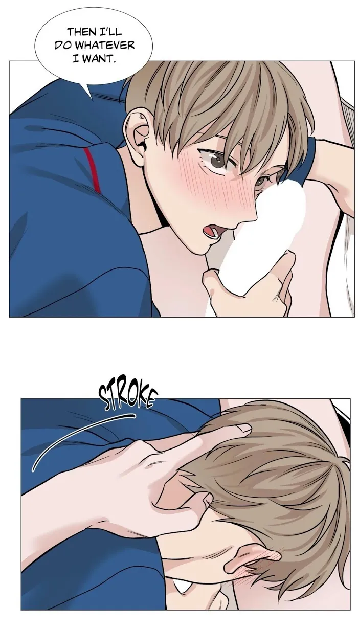 Read My Suha chapter 38 image 2 on Lezhin