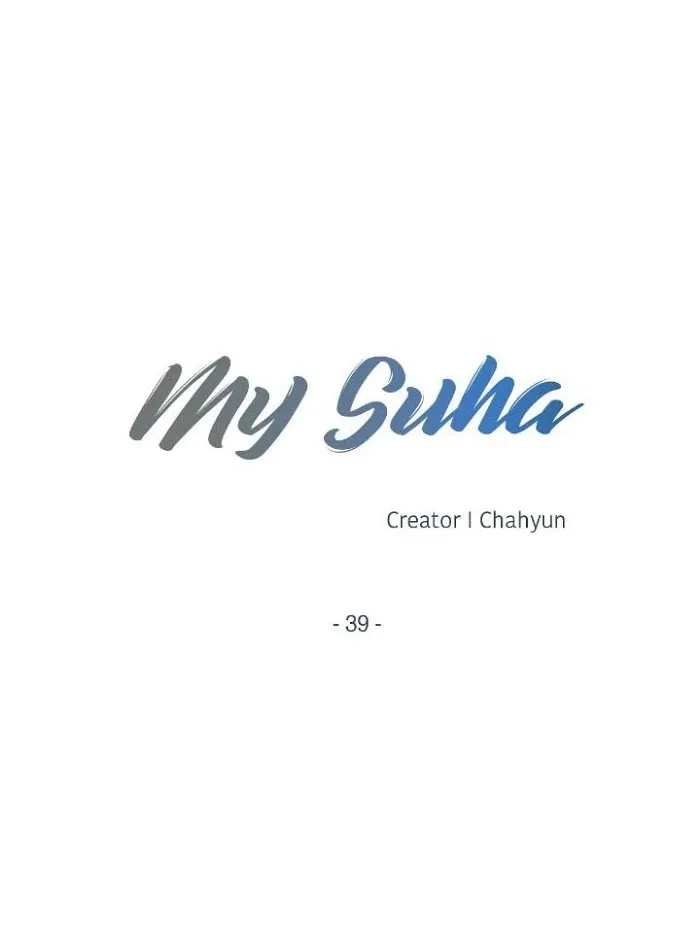Read My Suha chapter 39 image 36 on Lezhin