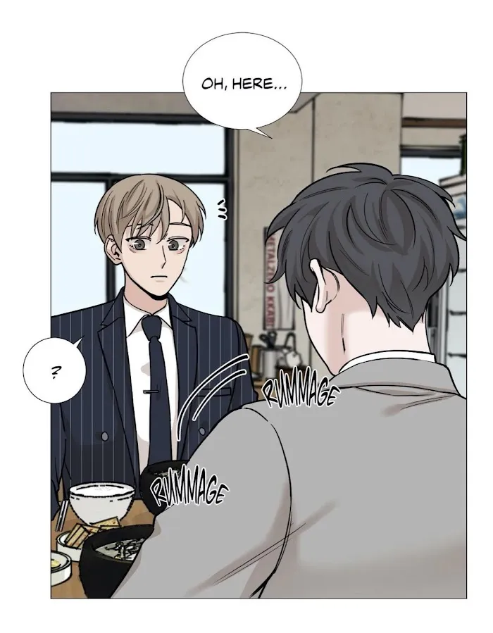 Read My Suha chapter 40 image 11 on Lezhin