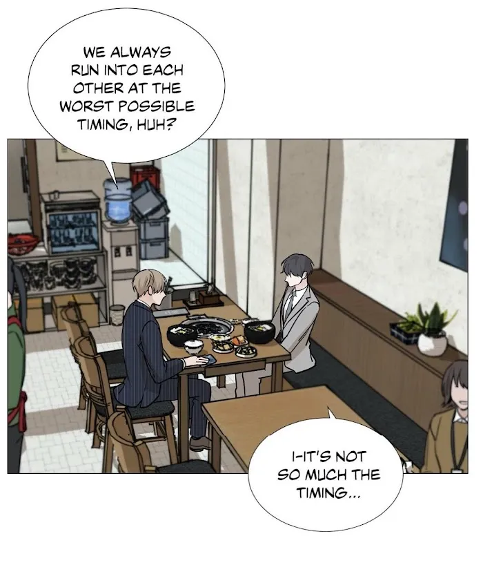 Read My Suha chapter 40 image 15 on Lezhin