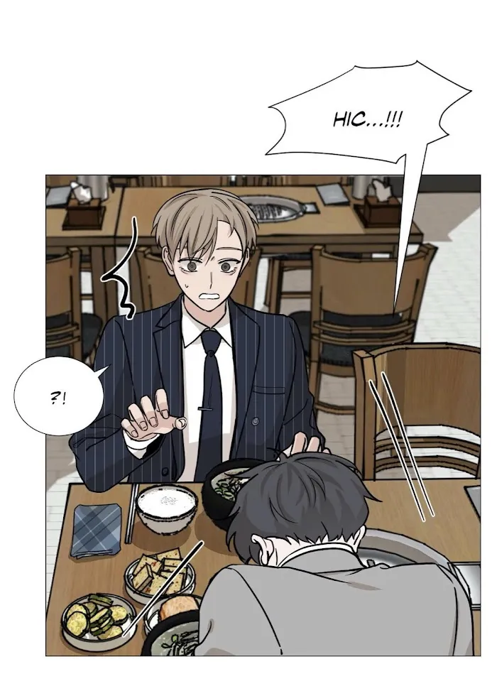 Read My Suha chapter 40 image 17 on Lezhin