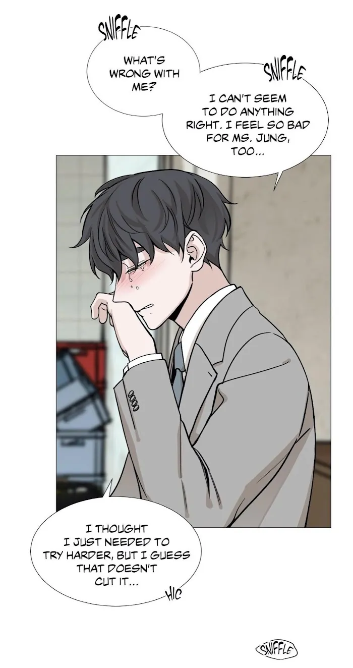 Read My Suha chapter 40 image 19 on Lezhin