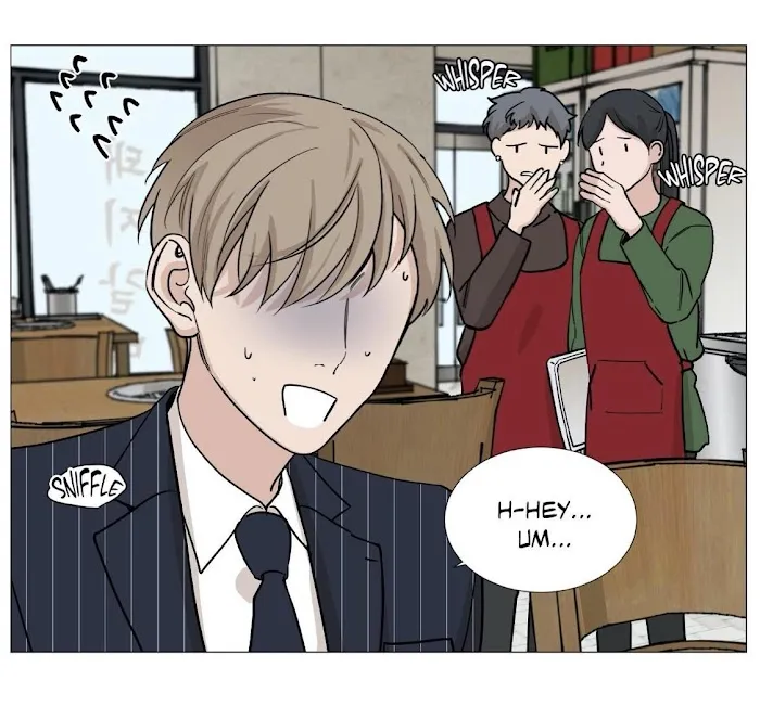 Read My Suha chapter 40 image 20 on Lezhin