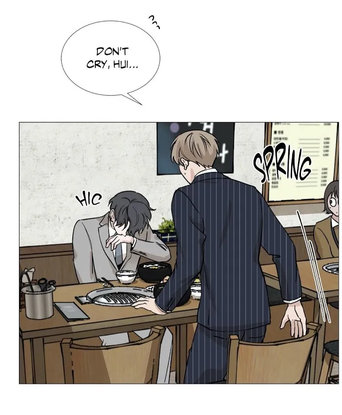 Read My Suha chapter 40 image 21 on Lezhin