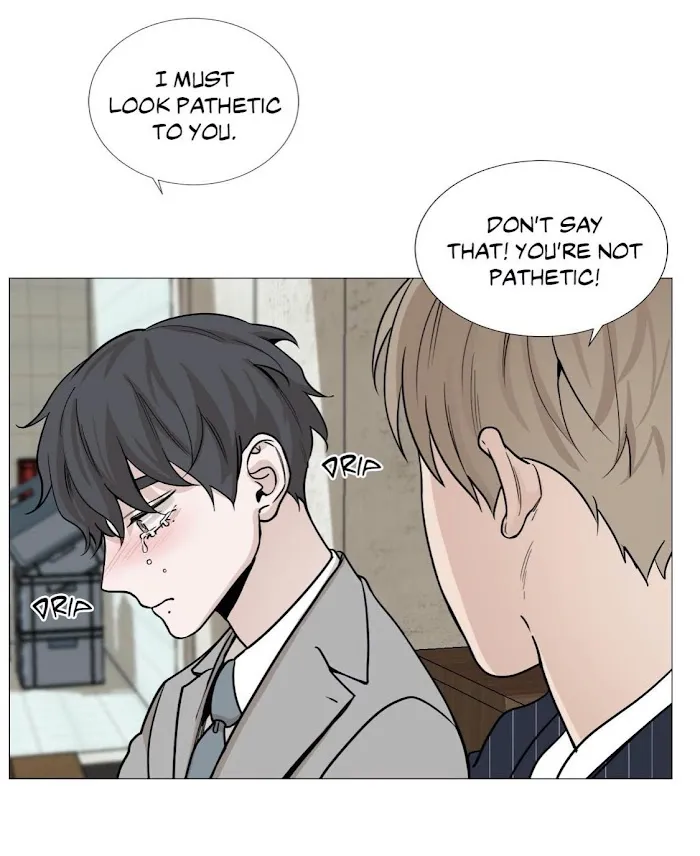 Read My Suha chapter 40 image 23 on Lezhin