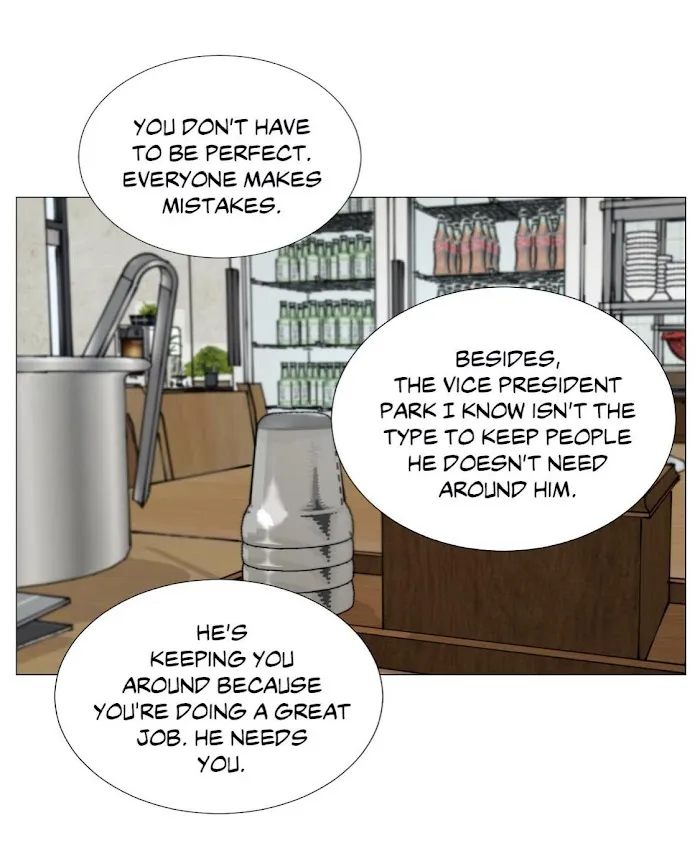Read My Suha chapter 40 image 26 on Lezhin